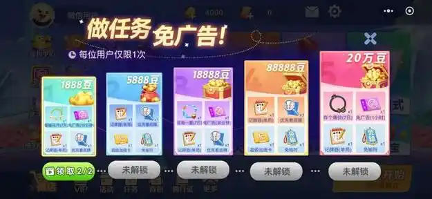 开元棋牌app官网资讯配图