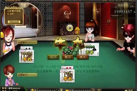 开元棋牌官网app资讯配图