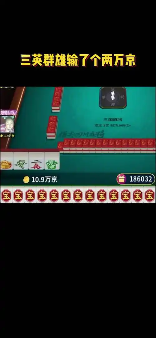 开元棋牌老app资讯配图