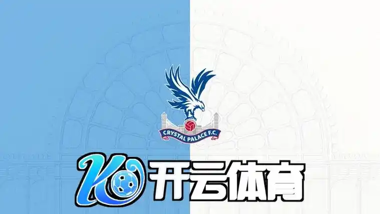 开元棋牌app官网资讯配图