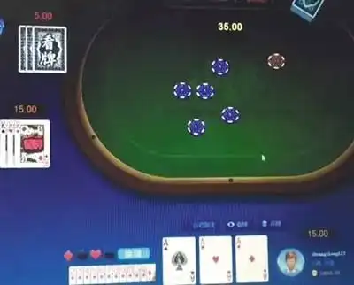开元棋牌app官网资讯配图