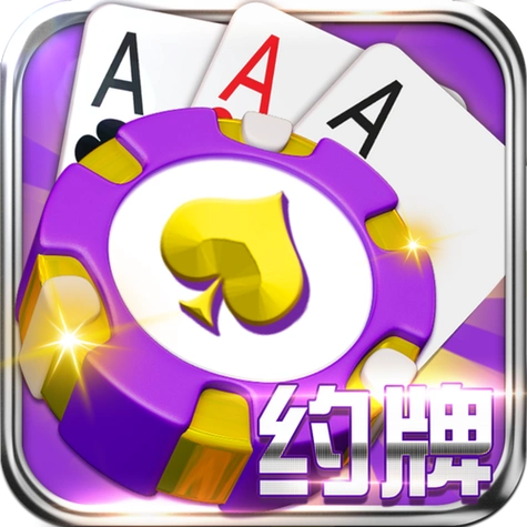 开元棋牌app官网资讯配图