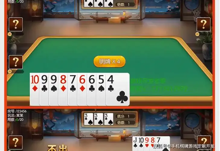 开元棋牌官网app资讯配图